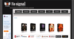 Desktop Screenshot of ea-signal.com